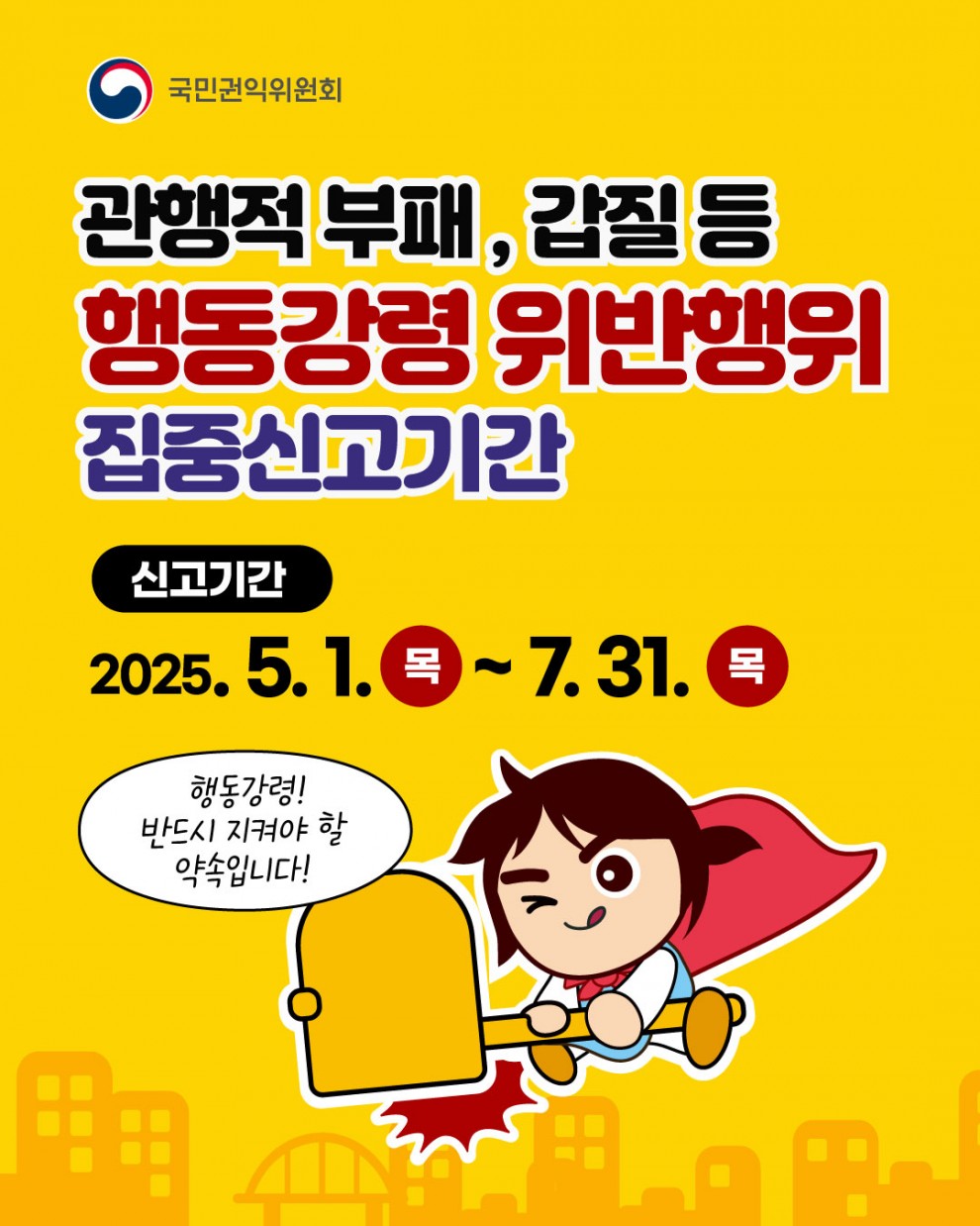 cd1ea614cdcc4b750d09302870278270_1745977671_8857.jpg